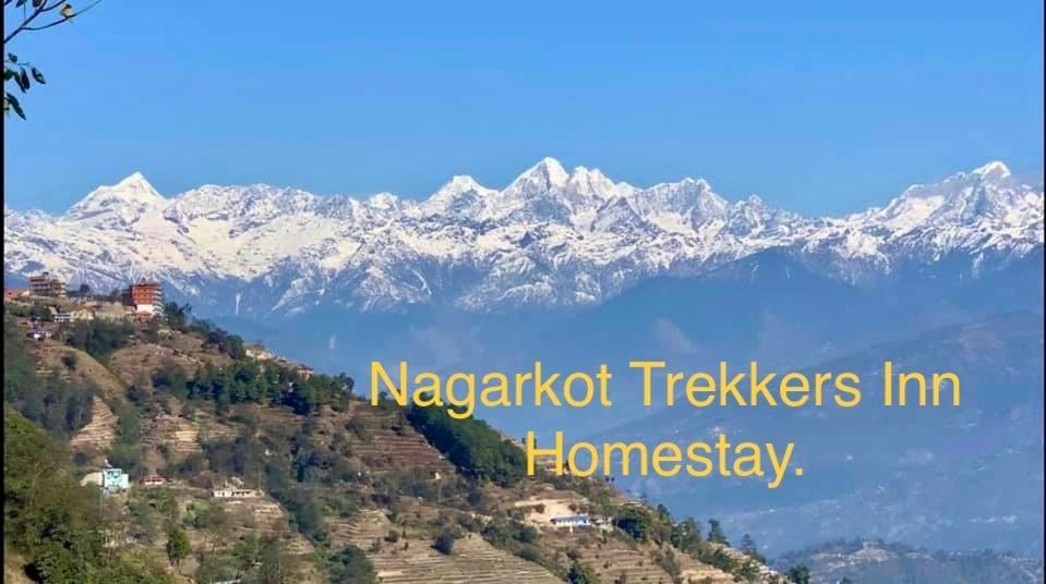 Nagarkot Trekkers Inn Extérieur photo